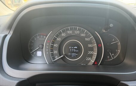 Honda CR-V IV, 2013 год, 2 450 000 рублей, 19 фотография