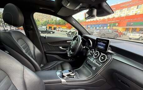 Mercedes-Benz GLC, 2015 год, 2 700 000 рублей, 7 фотография