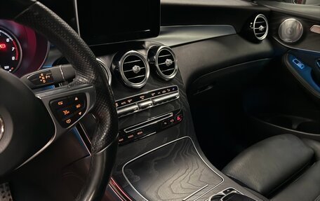 Mercedes-Benz GLC, 2015 год, 2 700 000 рублей, 9 фотография