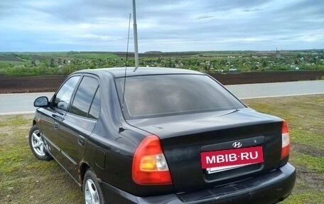Hyundai Accent II, 2006 год, 300 000 рублей, 2 фотография