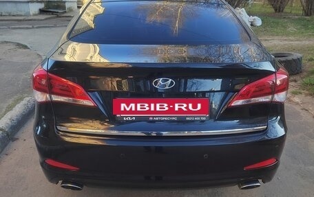 Hyundai i40 I рестайлинг, 2015 год, 1 250 000 рублей, 5 фотография