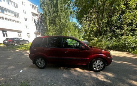 Ford Fusion I, 2007 год, 470 000 рублей, 3 фотография