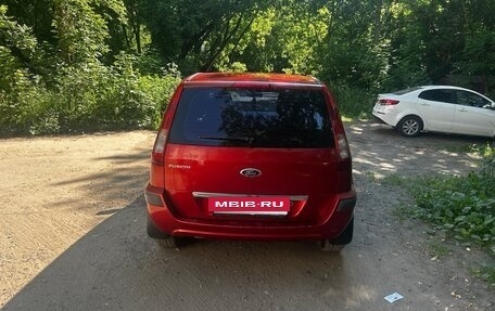 Ford Fusion I, 2007 год, 470 000 рублей, 5 фотография