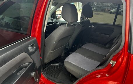 Ford Fusion I, 2007 год, 470 000 рублей, 12 фотография