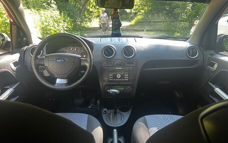 Ford Fusion I, 2007 год, 470 000 рублей, 9 фотография