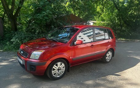 Ford Fusion I, 2007 год, 470 000 рублей, 8 фотография