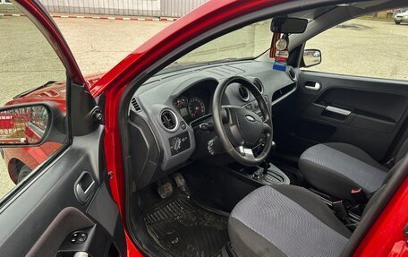 Ford Fusion I, 2007 год, 470 000 рублей, 13 фотография