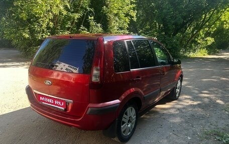 Ford Fusion I, 2007 год, 470 000 рублей, 4 фотография