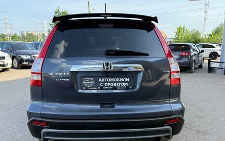 Honda CR-V III рестайлинг, 2008 год, 1 270 000 рублей, 6 фотография