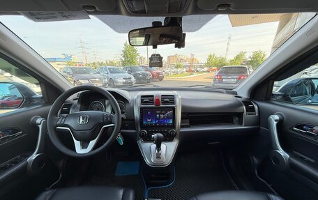Honda CR-V III рестайлинг, 2008 год, 1 270 000 рублей, 12 фотография