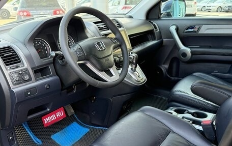 Honda CR-V III рестайлинг, 2008 год, 1 270 000 рублей, 10 фотография