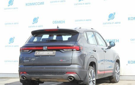 Changan CS35 Plus, 2024 год, 1 745 000 рублей, 5 фотография
