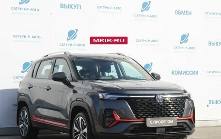 Changan CS35 Plus, 2024 год, 1 745 000 рублей, 3 фотография