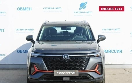 Changan CS35 Plus, 2024 год, 1 745 000 рублей, 2 фотография