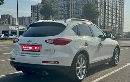 Infiniti QX50 I рестайлинг, 2013 год, 2 100 000 рублей, 5 фотография