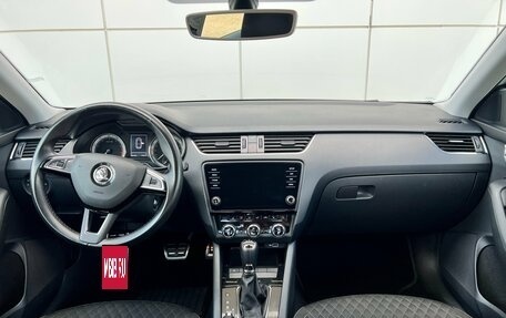 Skoda Octavia, 2018 год, 1 690 000 рублей, 10 фотография
