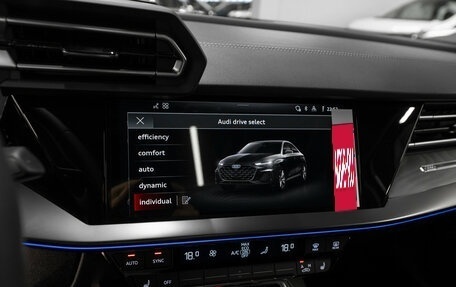 Audi A3, 2026 год, 4 150 000 рублей, 23 фотография