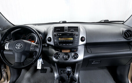 Toyota RAV4, 2010 год, 1 500 000 рублей, 14 фотография