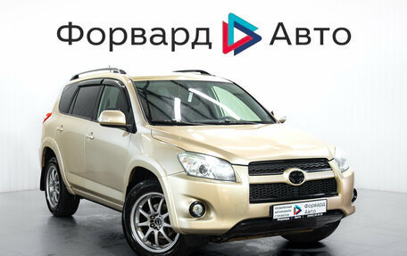 Toyota RAV4, 2010 год, 1 500 000 рублей, 2 фотография