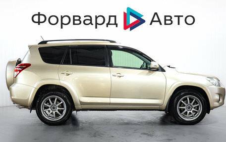Toyota RAV4, 2010 год, 1 500 000 рублей, 9 фотография