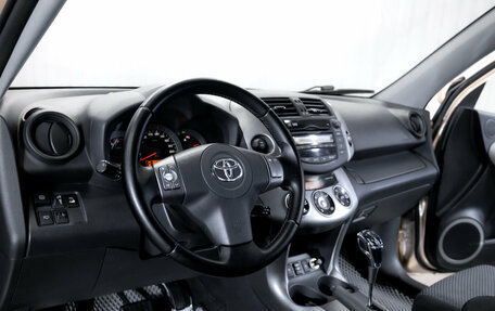 Toyota RAV4, 2010 год, 1 500 000 рублей, 13 фотография
