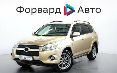 Toyota RAV4, 2010 год, 1 500 000 рублей, 4 фотография