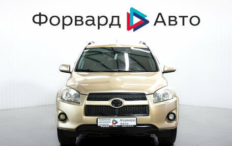 Toyota RAV4, 2010 год, 1 500 000 рублей, 3 фотография