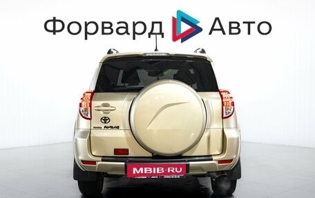 Toyota RAV4, 2010 год, 1 500 000 рублей, 7 фотография