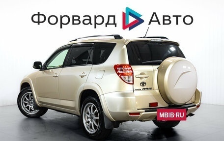 Toyota RAV4, 2010 год, 1 500 000 рублей, 6 фотография