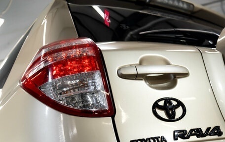 Toyota RAV4, 2010 год, 1 500 000 рублей, 11 фотография