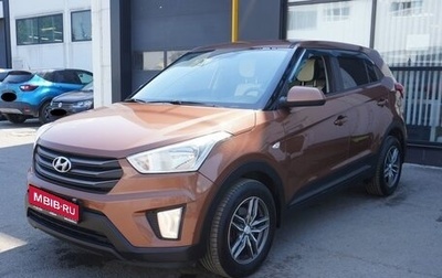 Hyundai Creta I рестайлинг, 2016 год, 1 421 000 рублей, 1 фотография