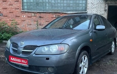 Nissan Almera, 2005 год, 140 000 рублей, 1 фотография