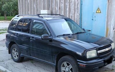 Chevrolet Tracker II, 2003 год, 330 000 рублей, 1 фотография