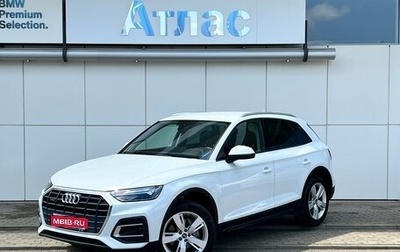 Audi Q5, 2021 год, 4 690 000 рублей, 1 фотография