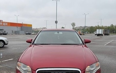 Audi A4, 2006 год, 520 000 рублей, 1 фотография