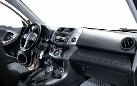 Toyota RAV4, 2010 год, 1 500 000 рублей, 17 фотография