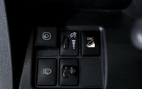 Toyota RAV4, 2010 год, 1 500 000 рублей, 20 фотография