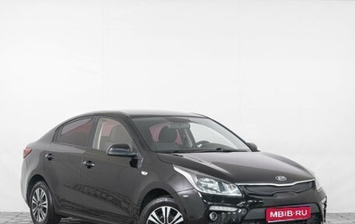 KIA Rio IV, 2017 год, 1 349 000 рублей, 1 фотография
