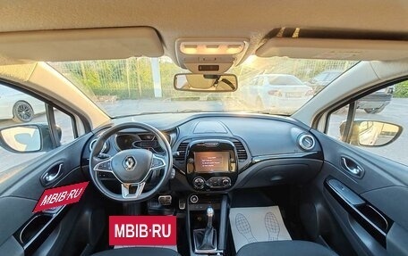 Renault Kaptur I рестайлинг, 2021 год, 1 699 000 рублей, 8 фотография