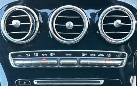 Mercedes-Benz C-Класс, 2017 год, 1 374 000 рублей, 19 фотография