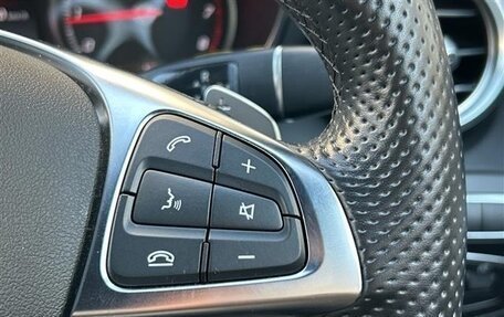 Mercedes-Benz C-Класс, 2017 год, 1 374 000 рублей, 15 фотография