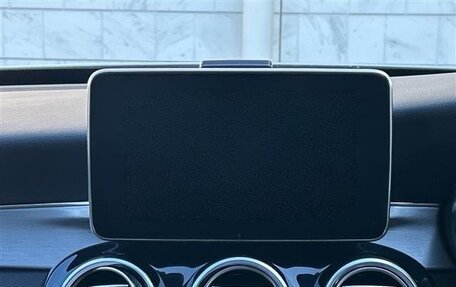 Mercedes-Benz C-Класс, 2017 год, 1 374 000 рублей, 18 фотография
