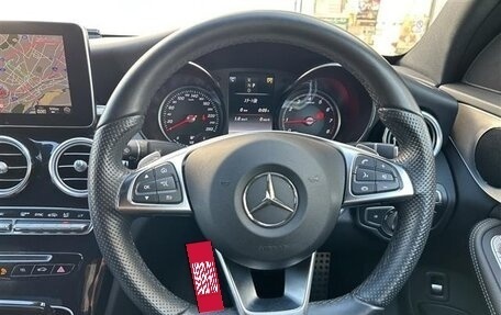 Mercedes-Benz C-Класс, 2017 год, 1 374 000 рублей, 13 фотография
