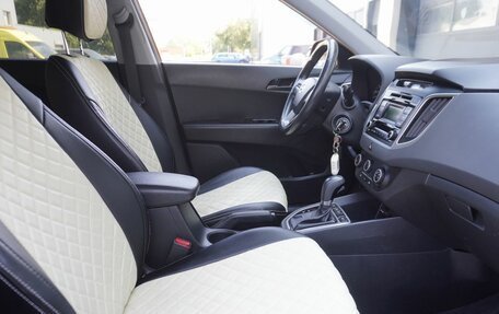 Hyundai Creta I рестайлинг, 2016 год, 1 421 000 рублей, 11 фотография