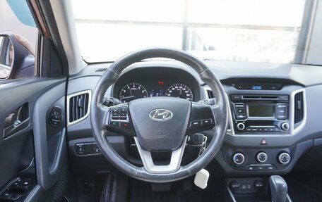 Hyundai Creta I рестайлинг, 2016 год, 1 421 000 рублей, 13 фотография