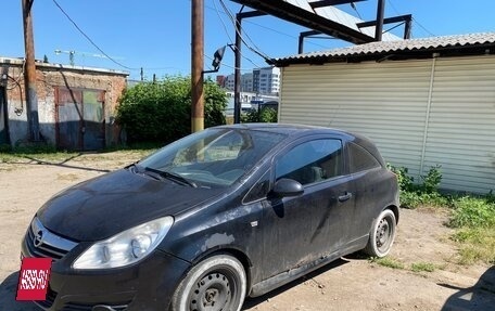 Opel Corsa D, 2008 год, 130 000 рублей, 4 фотография
