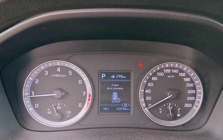 Hyundai Sonata VII, 2019 год, 1 920 000 рублей, 5 фотография