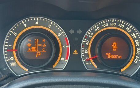 Toyota Corolla, 2012 год, 1 399 000 рублей, 20 фотография