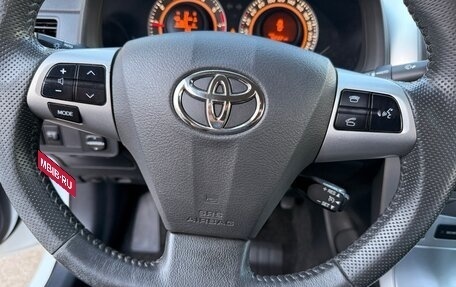 Toyota Corolla, 2012 год, 1 399 000 рублей, 17 фотография