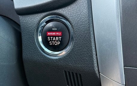 Toyota Corolla, 2012 год, 1 399 000 рублей, 19 фотография